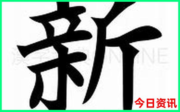 印度尼西亚旅游景点有哪些