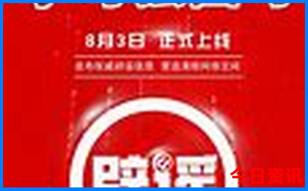 克拉玛依旅游攻略