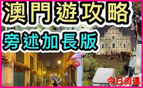 贵阳有哪些好玩的地方适合小孩